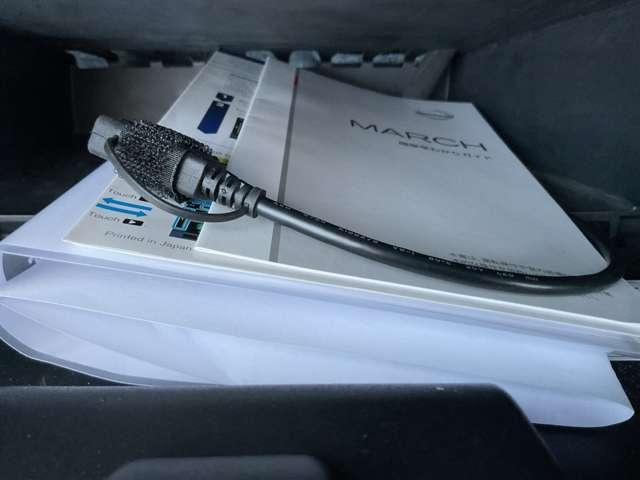 マーチ 1.2 X Vセレクション 禁煙ワンオーナー電動格納ネオコンポール 盗難防止装置 バックカメラ スマートキー オートエアコン キーフリー 禁煙車 アイドリングストップ Wエアバック メンテナンスノート ワンオーナー ワンセグTV ABS パワーウィンドウ メモリーナビ(12枚目)