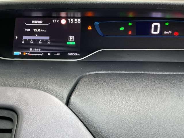 セレナ 1.2 e-POWER ハイウェイスター V 禁煙ワンオーナ前後ドラレコ後席専用モニタ 360°カメラ エマジェンシーブレーキ 1オナ スマキー バックカメラ 禁煙 LED レーンアシスト 点検記録簿付 ETC ドラレコ Aストップ イモビ サイドカーテンエアバック フルオートエアコン(3枚目)