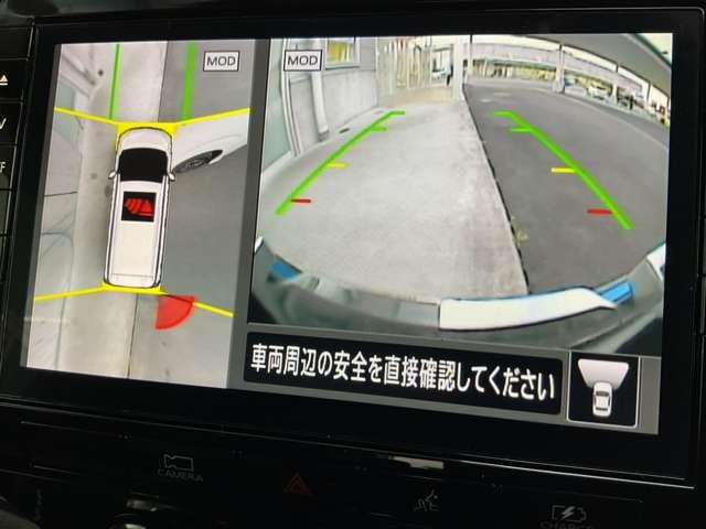 セレナ 1.2 e-POWER ハイウェイスター V 禁煙ワンオーナ前後ドラレコ後席専用モニタ 360°カメラ エマジェンシーブレーキ 1オナ スマキー バックカメラ 禁煙 LED レーンアシスト 点検記録簿付 ETC ドラレコ Aストップ イモビ サイドカーテンエアバック フルオートエアコン(10枚目)