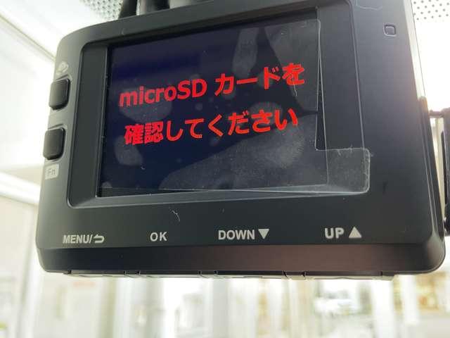 セレナ 1.2 e-POWER ハイウェイスター V 禁煙ワンオーナ前後ドラレコ後席専用モニタ 360°カメラ エマジェンシーブレーキ 1オナ スマキー バックカメラ 禁煙 LED レーンアシスト 点検記録簿付 ETC ドラレコ Aストップ イモビ サイドカーテンエアバック フルオートエアコン(12枚目)