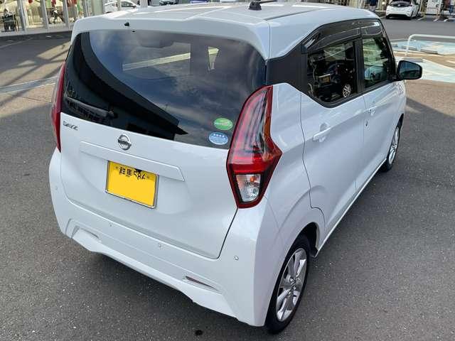 デイズ 660 X 禁煙ワンオーナーナビドラレコバックカメラ 踏み間違え防止 禁煙 スマートキー イモビライザー バックカメラ 1オーナー レーンキープ アイドリングストップ ドライブレコーダー キーレス フルオートエアコン ナビTV WAB 記録簿 PS(2枚目)