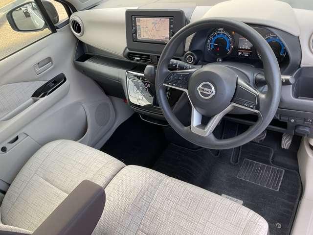 デイズ 660 X 禁煙ワンオーナーナビドラレコバックカメラ 踏み間違え防止 禁煙 スマートキー イモビライザー バックカメラ 1オーナー レーンキープ アイドリングストップ ドライブレコーダー キーレス フルオートエアコン ナビTV WAB 記録簿 PS(6枚目)