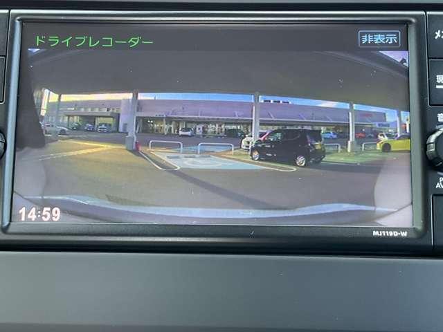 デイズ 660 X 禁煙ワンオーナーナビドラレコバックカメラ 踏み間違え防止 禁煙 スマートキー イモビライザー バックカメラ 1オーナー レーンキープ アイドリングストップ ドライブレコーダー キーレス フルオートエアコン ナビTV WAB 記録簿 PS(10枚目)