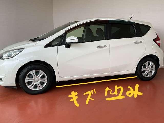 ノート 1.2 X 禁煙ワンオーナー レーダーブレーキサポート 禁煙 1オーナー車 記録簿付き Dレコ スマトキー セキュリティーアラーム キーレス 運転席助手席エアバッグ ナビTV ワンセグ バックカメラ エアコン パワーウィンドウ(20枚目)