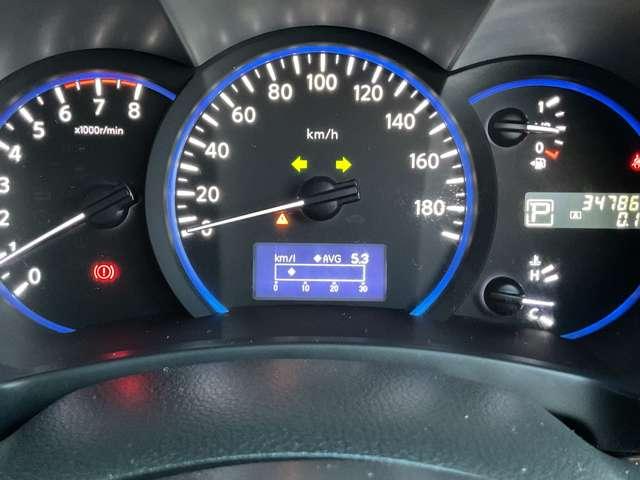 エルグランド ２．５　２５０ハイウェイスター　アーバンクロム　４ＷＤ　禁煙ワンオーナー　サイドカメラ　ワンオーナー　ＡＢＳ　Ｂカメラ　ナビＴＶ　盗難防止システム　ＥＴＣ　ＨＤＤナビ　オートエアコン　禁煙車　アルミ　両側自動ドア　全周囲モニター　切替４ＷＤ　寒冷地　Ｓキー　Ｗエアバック（3枚目）