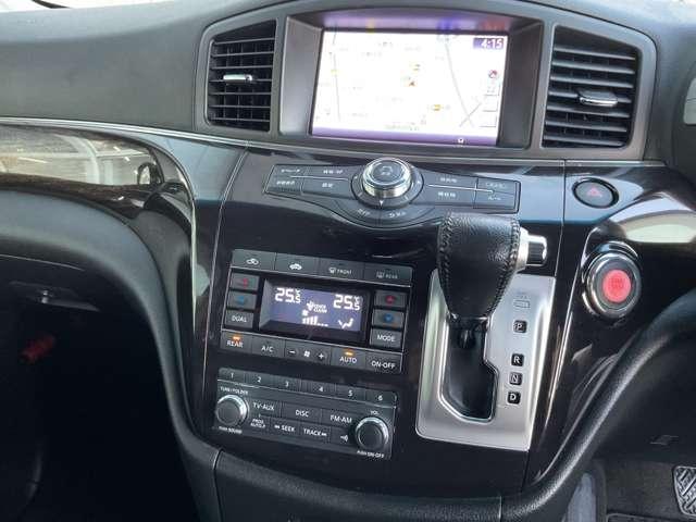 エルグランド ２．５　２５０ハイウェイスター　アーバンクロム　４ＷＤ　禁煙ワンオーナー　サイドカメラ　ワンオーナー　ＡＢＳ　Ｂカメラ　ナビＴＶ　盗難防止システム　ＥＴＣ　ＨＤＤナビ　オートエアコン　禁煙車　アルミ　両側自動ドア　全周囲モニター　切替４ＷＤ　寒冷地　Ｓキー　Ｗエアバック（8枚目）