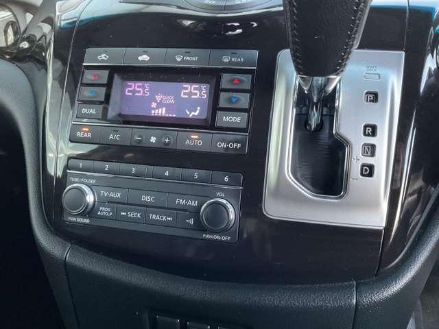 エルグランド ２．５　２５０ハイウェイスター　アーバンクロム　４ＷＤ　禁煙ワンオーナー　サイドカメラ　ワンオーナー　ＡＢＳ　Ｂカメラ　ナビＴＶ　盗難防止システム　ＥＴＣ　ＨＤＤナビ　オートエアコン　禁煙車　アルミ　両側自動ドア　全周囲モニター　切替４ＷＤ　寒冷地　Ｓキー　Ｗエアバック（10枚目）