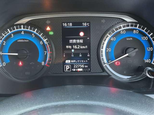 デイズ ６６０　ハイウェイスターＸ　禁煙ワンオーナー　ナビオーディオレス　ブレーキサポート　禁煙　全周囲カメラ　ＬＥＤ　イモビライザー　１オーナー　インテリジェントキー　レーンキープ　バックカメラ　アイドリングストップ　オートエアコン　デュアルエアバッグ　記録簿　キーレス（3枚目）