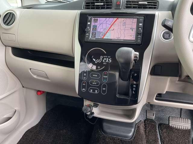 デイズ ６６０　Ｘ　モカセレクション　禁煙ワンオーナー　ナビ全周囲カメラ　盗難防止システム　全方位モニター　ＡＢＳ　スマートキー　アイドリングストップ　エアバッグ　メモリーナビ　バックモニター　ワンオーナー　キーフリー　パワーステアリング　パワーウィンドウ　アルミホイール（8枚目）