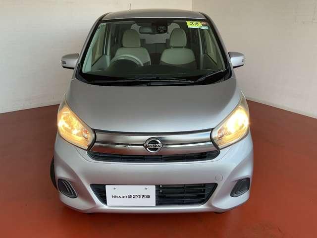 デイズ ６６０　Ｘ　モカセレクション　禁煙ワンオーナー　ナビ全周囲カメラ　盗難防止システム　全方位モニター　ＡＢＳ　スマートキー　アイドリングストップ　エアバッグ　メモリーナビ　バックモニター　ワンオーナー　キーフリー　パワーステアリング　パワーウィンドウ　アルミホイール（20枚目）