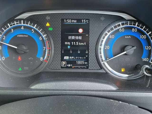 ルークス ６６０　ハイウェイスターＧターボ　プロパイロット　エディション　４ＷＤ　当社展示試乗車　追従クルコン　１オーナー　ＬＥＤ　禁煙　インテリキー　レーンアシスト　アイドリングストップ　整備記録簿　エアコン　カーテンエアバッグ　４ＷＤ　アルミ　ＥＴＣ　ＡＢＳ　ドラレコ　サイドカメラ　寒冷地仕（3枚目）