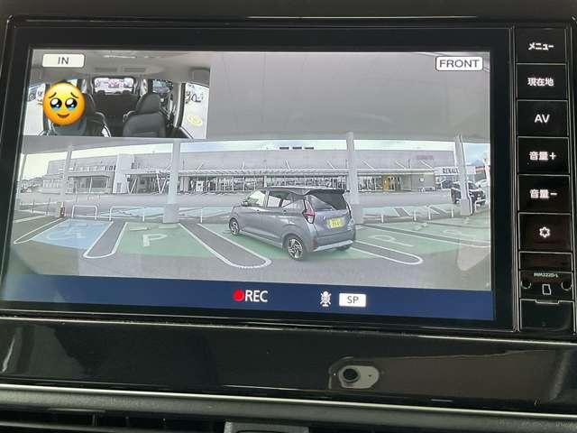 ルークス ６６０　ハイウェイスターＧターボ　プロパイロット　エディション　４ＷＤ　当社展示試乗車　追従クルコン　１オーナー　ＬＥＤ　禁煙　インテリキー　レーンアシスト　アイドリングストップ　整備記録簿　エアコン　カーテンエアバッグ　４ＷＤ　アルミ　ＥＴＣ　ＡＢＳ　ドラレコ　サイドカメラ　寒冷地仕（11枚目）