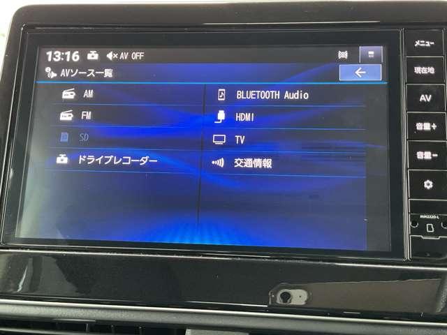 ルークス ６６０　ハイウェイスターＸ　プロパイロット　エディション　当社展示試乗車　左右パワースライドドア　アイドリング　イモビ　パノラマモニター　助手席エアバッグ　衝突軽減ブレーキ　ＰＷ　ナビ＆ＴＶ　１セグ　禁煙　ＬＥＤヘッドライト　ＬＤＷ　スマートキー　ＥＴＣ　ワンオーナー車（9枚目）