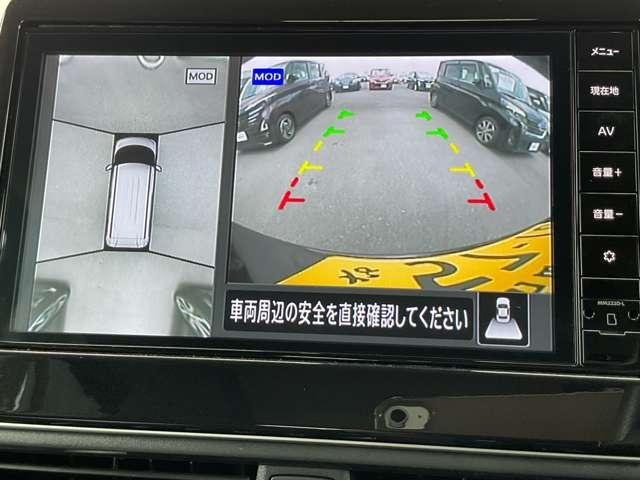 ルークス ６６０　ハイウェイスターＸ　プロパイロット　エディション　当社展示試乗車　左右パワースライドドア　アイドリング　イモビ　パノラマモニター　助手席エアバッグ　衝突軽減ブレーキ　ＰＷ　ナビ＆ＴＶ　１セグ　禁煙　ＬＥＤヘッドライト　ＬＤＷ　スマートキー　ＥＴＣ　ワンオーナー車（10枚目）