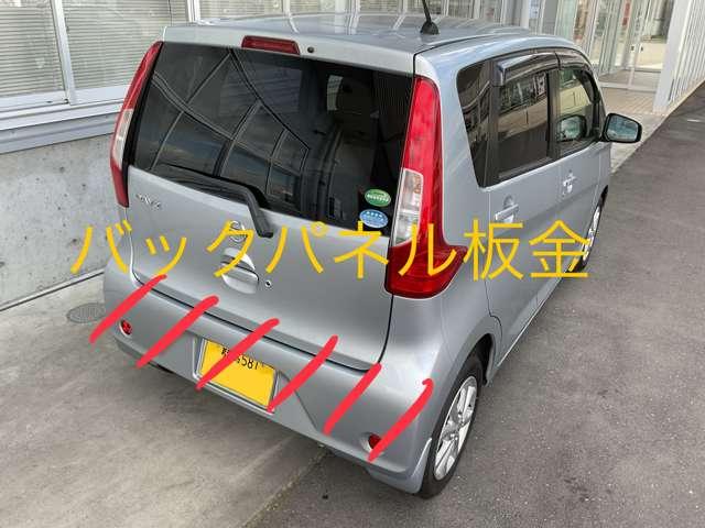 デイズ ６６０　Ｘ　モカセレクション　禁煙ワンオーナー　ヒョウ災車　後方修理跡　盗難防止システム　全方位モニター　ＡＢＳ　スマートキー　アイドリングストップ　エアバッグ　メモリーナビ　バックモニター　ワンオーナー　キーフリー　パワーステアリング　パワーウィンドウ　アルミホイール（2枚目）