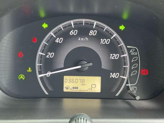 デイズ ６６０　Ｘ　モカセレクション　禁煙ワンオーナー　ヒョウ災車　後方修理跡　盗難防止システム　全方位モニター　ＡＢＳ　スマートキー　アイドリングストップ　エアバッグ　メモリーナビ　バックモニター　ワンオーナー　キーフリー　パワーステアリング　パワーウィンドウ　アルミホイール（3枚目）