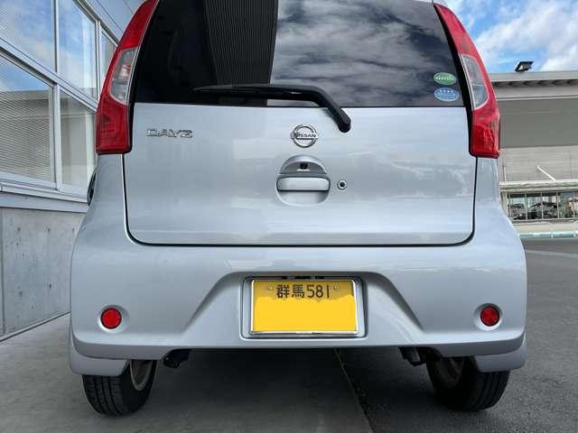 デイズ ６６０　Ｘ　モカセレクション　禁煙ワンオーナー　ヒョウ災車　後方修理跡　盗難防止システム　全方位モニター　ＡＢＳ　スマートキー　アイドリングストップ　エアバッグ　メモリーナビ　バックモニター　ワンオーナー　キーフリー　パワーステアリング　パワーウィンドウ　アルミホイール（19枚目）
