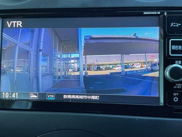 ノート １．２　Ｘ　禁煙ワンオーナー　レーダーブレーキサポート　ＥＴＣ搭載　禁煙　１オーナー車　記録簿付き　Ｄレコ　スマトキー　セキュリティーアラーム　キーレス　運転席助手席エアバッグ　ナビＴＶ　ワンセグ　バックカメラ　エアコン　ＡＢＳ（13枚目）