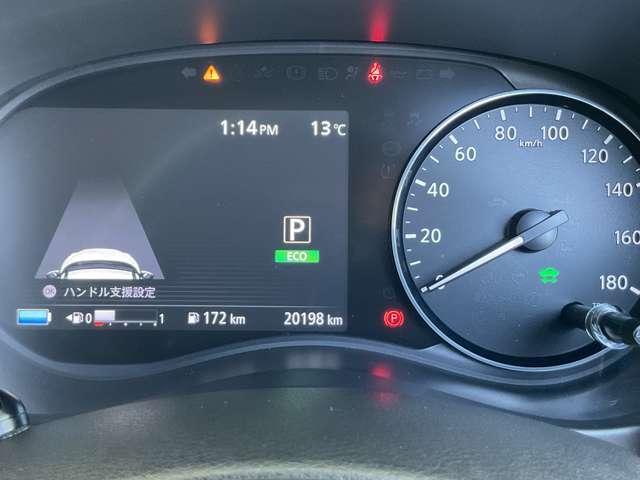 キックス １．２　Ｘ　（ｅ－ＰＯＷＥＲ）　禁煙ワンオーナー寒冷地　ナビ＆ＴＶ　寒冷地仕様　ワンオ－ナ－車　追従クルコン　スマートキー　ＬＥＤヘッド　レーンアシスト　パワーステアリング　禁煙車　盗難防止システム　ドライブレコーダー　ＥＴＣ　整備記録簿有　メモリーナビ（3枚目）