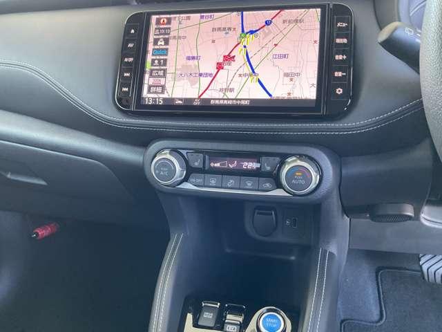 キックス １．２　Ｘ　（ｅ－ＰＯＷＥＲ）　禁煙ワンオーナー寒冷地　ナビ＆ＴＶ　寒冷地仕様　ワンオ－ナ－車　追従クルコン　スマートキー　ＬＥＤヘッド　レーンアシスト　パワーステアリング　禁煙車　盗難防止システム　ドライブレコーダー　ＥＴＣ　整備記録簿有　メモリーナビ（7枚目）