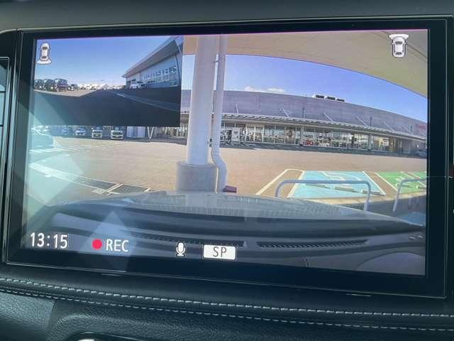 キックス １．２　Ｘ　（ｅ－ＰＯＷＥＲ）　禁煙ワンオーナー寒冷地　ナビ＆ＴＶ　寒冷地仕様　ワンオ－ナ－車　追従クルコン　スマートキー　ＬＥＤヘッド　レーンアシスト　パワーステアリング　禁煙車　盗難防止システム　ドライブレコーダー　ＥＴＣ　整備記録簿有　メモリーナビ（12枚目）