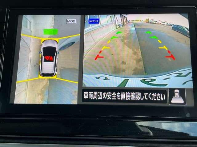 ノート 1.2 S 禁煙ワンオーナー寒冷地 ヒョウ修復車 軽減ブレーキ 360°カメラ ワンオーナー 禁煙 LDW バックカメラ サイドカメラ インテリキー イモビライザー LEDヘッド メモリーナビ ナビTV付き ワンセグTV付き 整備点検記録簿 ETC(11枚目)