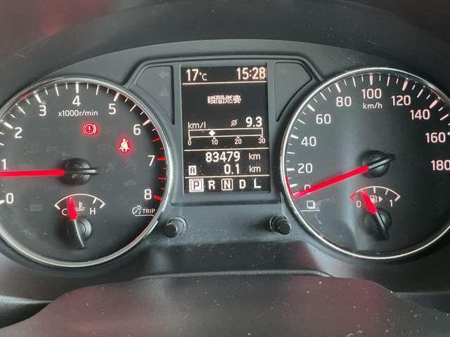 エクストレイル 2.0 20X 4WD 禁煙ワンオーナーHID 取説記録簿 Bカメ キーレスキー スマキー サイドカメラ パートタイム4WD 1オーナー 運転席助手席エアバッグ ナビテレビ イモビライザー ETC車載器 ワンセグ パワーウィンド AUTOエアコン(3枚目)