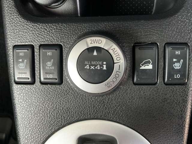 エクストレイル 2.0 20X 4WD 禁煙ワンオーナーHID 取説記録簿 Bカメ キーレスキー スマキー サイドカメラ パートタイム4WD 1オーナー 運転席助手席エアバッグ ナビテレビ イモビライザー ETC車載器 ワンセグ パワーウィンド AUTOエアコン(10枚目)