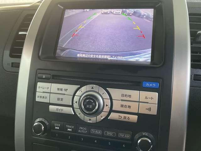 エクストレイル 2.0 20X 4WD 禁煙ワンオーナーHID 取説記録簿 Bカメ キーレスキー スマキー サイドカメラ パートタイム4WD 1オーナー 運転席助手席エアバッグ ナビテレビ イモビライザー ETC車載器 ワンセグ パワーウィンド AUTOエアコン(13枚目)