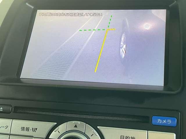 エクストレイル 2.0 20X 4WD 禁煙ワンオーナーHID 取説記録簿 Bカメ キーレスキー スマキー サイドカメラ パートタイム4WD 1オーナー 運転席助手席エアバッグ ナビテレビ イモビライザー ETC車載器 ワンセグ パワーウィンド AUTOエアコン(14枚目)