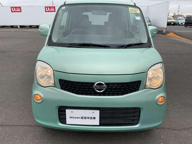 モコ ６６０　Ｘ　ＦＯＵＲ　４ＷＤ　禁煙ワンオーナー純正ナビ　シートヒーター　寒冷地　ナビＴＶ　フルオートエアコン　キーフリー　４ＷＤ車　エアバック　禁煙車　ＡＢＳ　アイドリングストップ　パワーウィンドウ　盗難防止装置　パワーステアリング　アルミ　助手席エアバッグ　ワンセグＴＶ（20枚目）