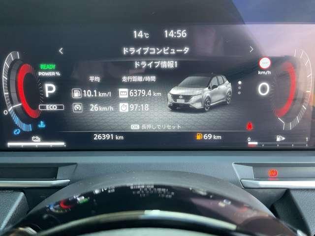 オーラ １．２　Ｇ　禁煙ワンオーナー前後ドラレコ　自動（被害軽減）ブレーキ　ＬＥＤ　ＬＫＡ　サイドカメラ　ＥＴＣ　カーテンエアバッグ　イモビライザー　アルミホイール　禁煙　インテリジェントキー　パワーウィンドウ　ワンオーナー　フルオートエアコン（3枚目）