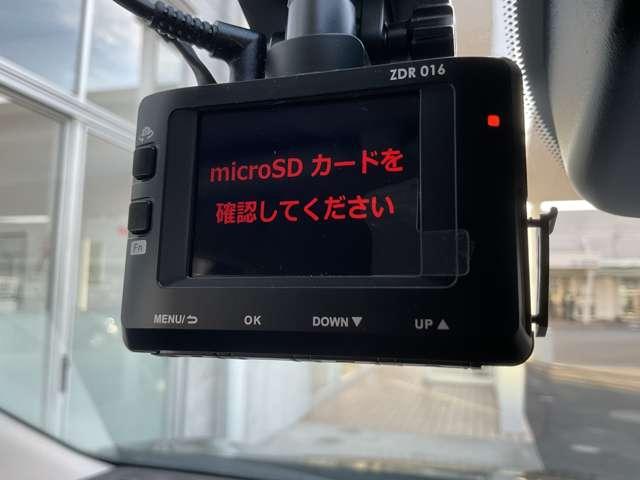 オーラ １．２　Ｇ　禁煙ワンオーナー前後ドラレコ　自動（被害軽減）ブレーキ　ＬＥＤ　ＬＫＡ　サイドカメラ　ＥＴＣ　カーテンエアバッグ　イモビライザー　アルミホイール　禁煙　インテリジェントキー　パワーウィンドウ　ワンオーナー　フルオートエアコン（13枚目）