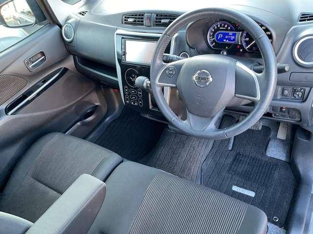 デイズ ６６０　ハイウェイスターＸ　禁煙ワンオーナー　純正ナビ全周囲カメラ　ナビＴＶ付　全席ＰＷ　ＩＳＴＯＰ　ダブルエアバッグ　ＰＳ　スマキー　Ｂカメラ　ＡＡＣ　盗難防止システム　禁煙　１オーナー車　アルミホイール　キーフリーシステム　記録簿　ＡＢＳ　１セグＴＶ　メモリーナビ（6枚目）