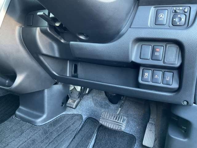 デイズ ６６０　ハイウェイスターＸ　禁煙ワンオーナー　純正ナビ全周囲カメラ　ナビＴＶ付　全席ＰＷ　ＩＳＴＯＰ　ダブルエアバッグ　ＰＳ　スマキー　Ｂカメラ　ＡＡＣ　盗難防止システム　禁煙　１オーナー車　アルミホイール　キーフリーシステム　記録簿　ＡＢＳ　１セグＴＶ　メモリーナビ（7枚目）