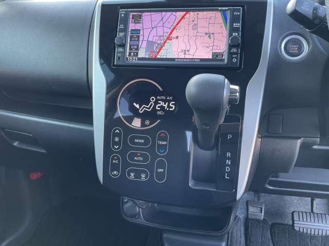 デイズ ６６０　ハイウェイスターＸ　禁煙ワンオーナー　純正ナビ全周囲カメラ　ナビＴＶ付　全席ＰＷ　ＩＳＴＯＰ　ダブルエアバッグ　ＰＳ　スマキー　Ｂカメラ　ＡＡＣ　盗難防止システム　禁煙　１オーナー車　アルミホイール　キーフリーシステム　記録簿　ＡＢＳ　１セグＴＶ　メモリーナビ（8枚目）