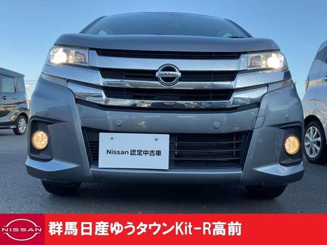 デイズ ６６０　ハイウェイスターＸ　禁煙ワンオーナー　純正ナビ全周囲カメラ　ナビＴＶ付　全席ＰＷ　ＩＳＴＯＰ　ダブルエアバッグ　ＰＳ　スマキー　Ｂカメラ　ＡＡＣ　盗難防止システム　禁煙　１オーナー車　アルミホイール　キーフリーシステム　記録簿　ＡＢＳ　１セグＴＶ　メモリーナビ（18枚目）