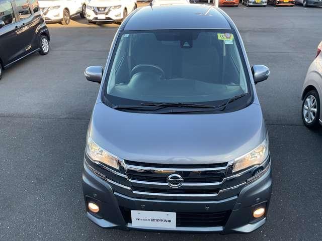 デイズ ６６０　ハイウェイスターＸ　禁煙ワンオーナー　純正ナビ全周囲カメラ　ナビＴＶ付　全席ＰＷ　ＩＳＴＯＰ　ダブルエアバッグ　ＰＳ　スマキー　Ｂカメラ　ＡＡＣ　盗難防止システム　禁煙　１オーナー車　アルミホイール　キーフリーシステム　記録簿　ＡＢＳ　１セグＴＶ　メモリーナビ（19枚目）