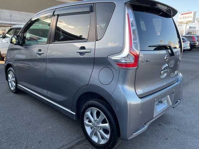 デイズ ６６０　ハイウェイスターＸ　禁煙ワンオーナー　純正ナビ全周囲カメラ　ナビＴＶ付　全席ＰＷ　ＩＳＴＯＰ　ダブルエアバッグ　ＰＳ　スマキー　Ｂカメラ　ＡＡＣ　盗難防止システム　禁煙　１オーナー車　アルミホイール　キーフリーシステム　記録簿　ＡＢＳ　１セグＴＶ　メモリーナビ（20枚目）