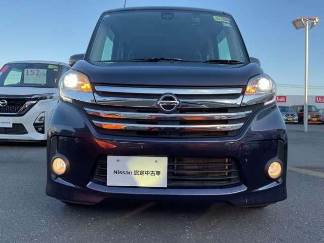 デイズルークス ６６０　ハイウェイスターＸ　Ｖセレクション　＋ＳａｆｅｔｙＩＩ　禁煙ワンオーナー　左側オートスライドドア　マルチビュー　イモビライザー　ナビＴＶ　禁煙　両側スライド片側電動ドア　ワンオーナー車　インテリジェントキー　サイドエアバッグ　エアコン　ＡＢＳ　アイドリングスト　パワステ　パワーウィンド　エアバック（19枚目）