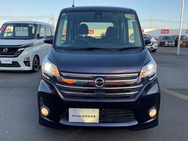 デイズルークス ６６０　ハイウェイスターＸ　Ｖセレクション　＋ＳａｆｅｔｙＩＩ　禁煙ワンオーナー　左側オートスライドドア　マルチビュー　イモビライザー　ナビＴＶ　禁煙　両側スライド片側電動ドア　ワンオーナー車　インテリジェントキー　サイドエアバッグ　エアコン　ＡＢＳ　アイドリングスト　パワステ　パワーウィンド　エアバック（20枚目）