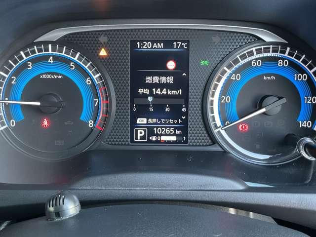 デイズ ６６０　Ｘ　禁煙ワンオーナー　ヒョウ衝突車　アラウンドＭ　踏み間違え防止　禁煙　スマートキー　イモビライザー　バックカメラ　１オーナー　レーンキープ　アイドリングストップ　キーレス　フルオートエアコン　ナビＴＶ　ＷＡＢ　記録簿　運転席エアバック（3枚目）