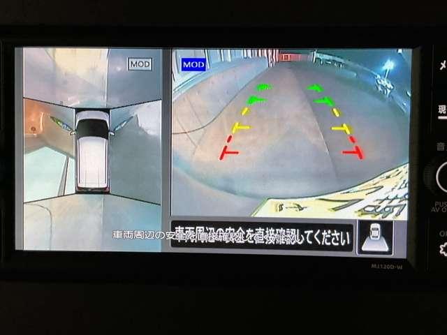 デイズ ６６０　Ｘ　禁煙ワンオーナー　ヒョウ衝突車　アラウンドＭ　踏み間違え防止　禁煙　スマートキー　イモビライザー　バックカメラ　１オーナー　レーンキープ　アイドリングストップ　キーレス　フルオートエアコン　ナビＴＶ　ＷＡＢ　記録簿　運転席エアバック（10枚目）