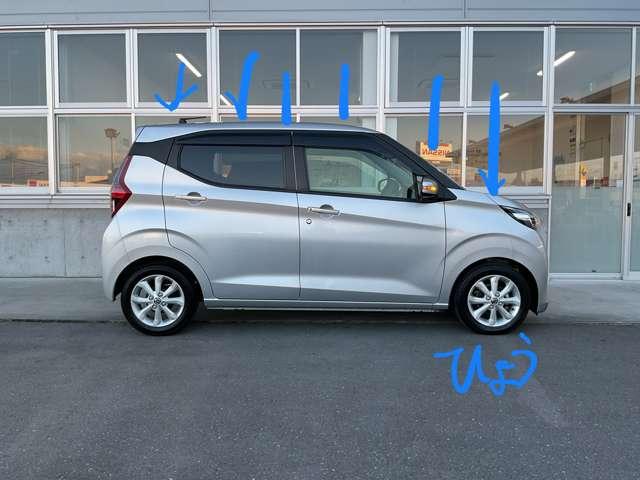 デイズ ６６０　Ｘ　禁煙ワンオーナー　ヒョウ衝突車　アラウンドＭ　踏み間違え防止　禁煙　スマートキー　イモビライザー　バックカメラ　１オーナー　レーンキープ　アイドリングストップ　キーレス　フルオートエアコン　ナビＴＶ　ＷＡＢ　記録簿　運転席エアバック（18枚目）