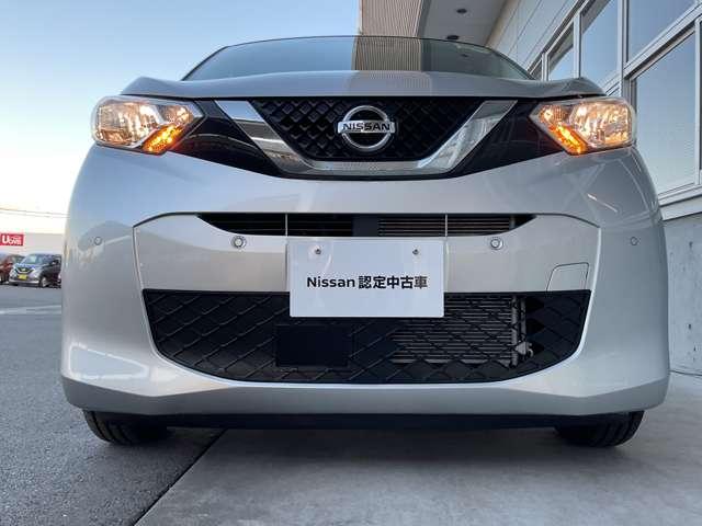 デイズ ６６０　Ｘ　禁煙ワンオーナー　ヒョウ衝突車　アラウンドＭ　踏み間違え防止　禁煙　スマートキー　イモビライザー　バックカメラ　１オーナー　レーンキープ　アイドリングストップ　キーレス　フルオートエアコン　ナビＴＶ　ＷＡＢ　記録簿　運転席エアバック（20枚目）