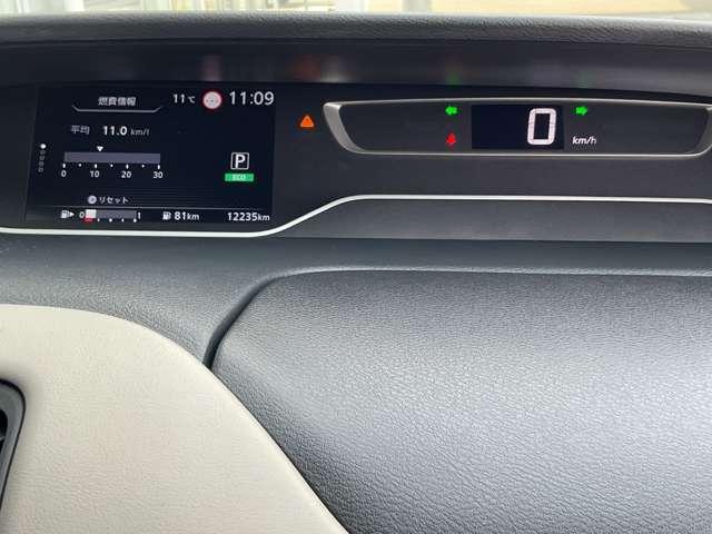 セレナ 2.0 ハイウェイスター V 4WD 禁煙ワンオーナー プロパイロット メンテナンスノート 衝突被害軽減 車線逸脱防止 LEDライト ワンオーナー フルオートエアコン バックモニター 寒冷地仕様 盗難防止装置 インテリジェントキー ETC アイドリングストップ 4WD(3枚目)