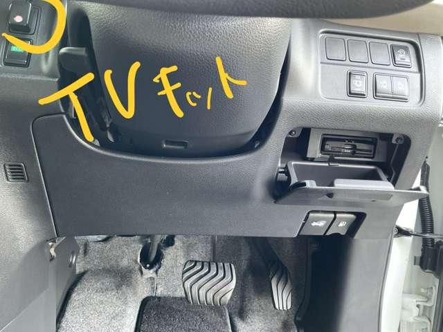 セレナ 2.0 ハイウェイスター V 4WD 禁煙ワンオーナー プロパイロット メンテナンスノート 衝突被害軽減 車線逸脱防止 LEDライト ワンオーナー フルオートエアコン バックモニター 寒冷地仕様 盗難防止装置 インテリジェントキー ETC アイドリングストップ 4WD(8枚目)