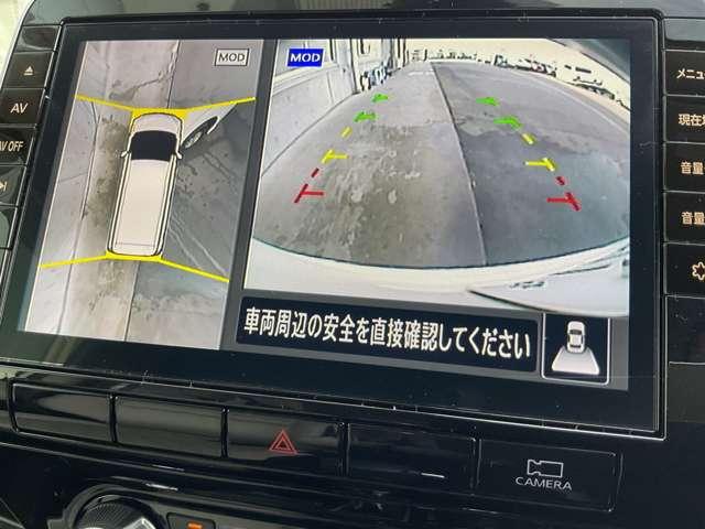 セレナ 2.0 ハイウェイスター V 4WD 禁煙ワンオーナー プロパイロット メンテナンスノート 衝突被害軽減 車線逸脱防止 LEDライト ワンオーナー フルオートエアコン バックモニター 寒冷地仕様 盗難防止装置 インテリジェントキー ETC アイドリングストップ 4WD(10枚目)