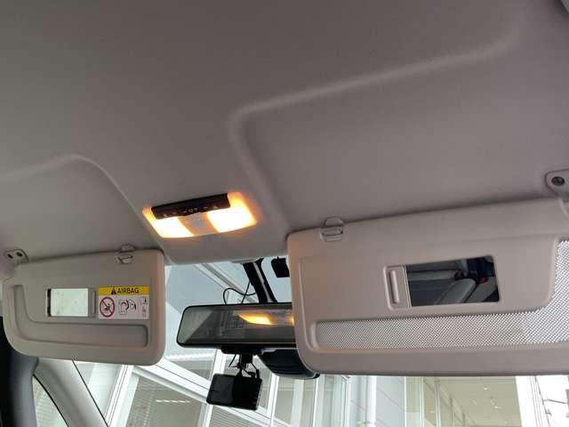 セレナ 2.0 ハイウェイスター V 4WD 禁煙ワンオーナー プロパイロット メンテナンスノート 衝突被害軽減 車線逸脱防止 LEDライト ワンオーナー フルオートエアコン バックモニター 寒冷地仕様 盗難防止装置 インテリジェントキー ETC アイドリングストップ 4WD(11枚目)