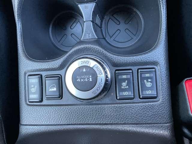 エクストレイル ２．０　２０Ｘｉ　Ｖセレクション　２列車　４ＷＤ　禁煙ワンオーナー　踏み間違い防止　盗難防止　全周囲モニター　オールモード４ＷＤ　ＬＥＤヘッドライト　ＬＤＰ　ｉストップ　レーダークルーズ　ＥＴＣ　禁煙車　１オナ　アルミ　メモリーナビ　スマートキー　バックモニター（8枚目）